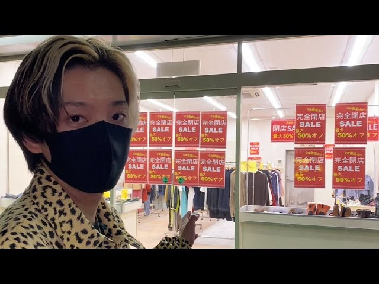 ヒカル 毎日 閉店セール 店の商品買い占めブチ切れられる 誰も損してないからいいだろ 年9月1日 エキサイトニュース