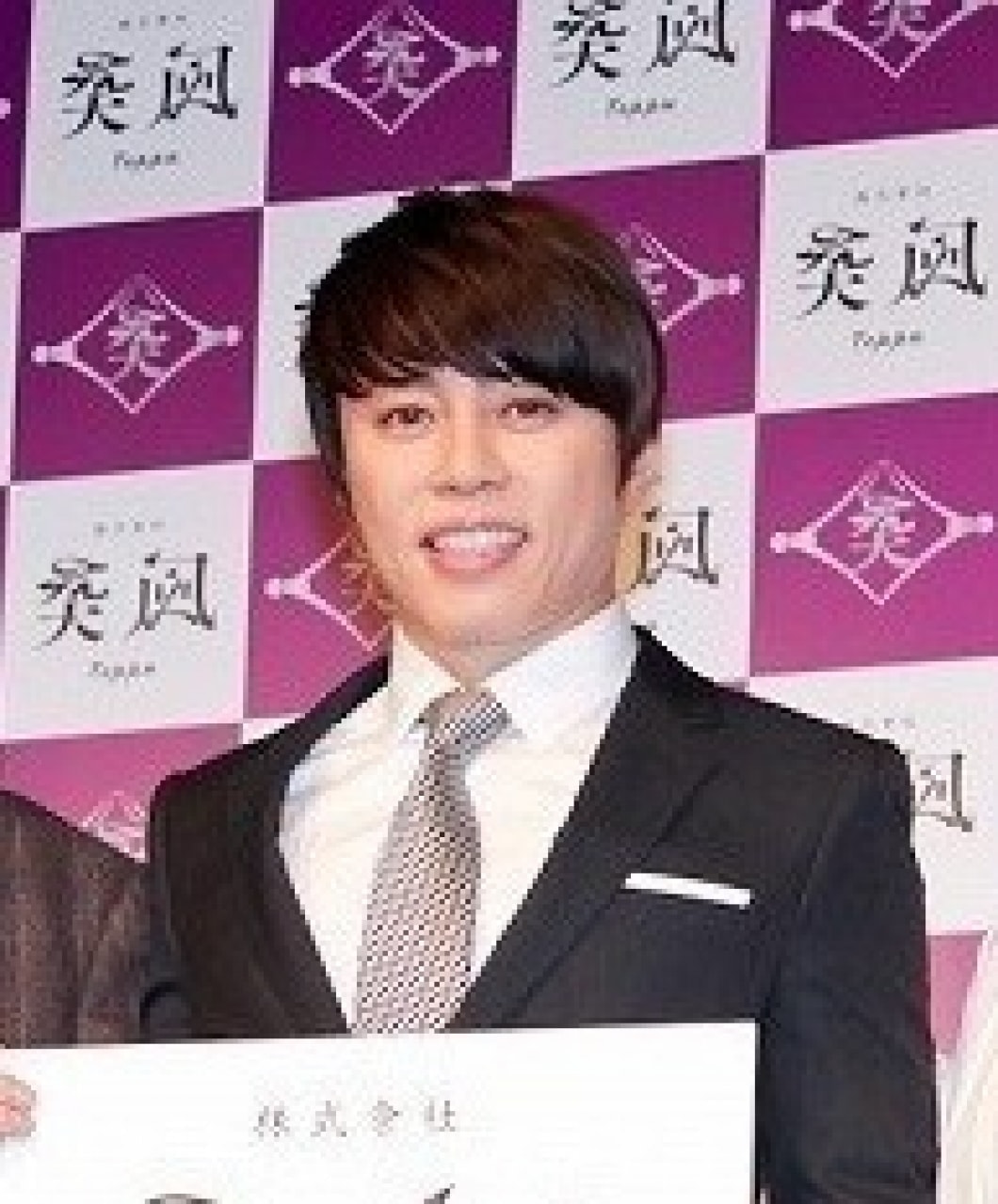 西川貴教 復縁説が浮上していた元妻 吉村由美との離婚の真相は 芸能界 別れる二人の真相 年9月6日 エキサイトニュース