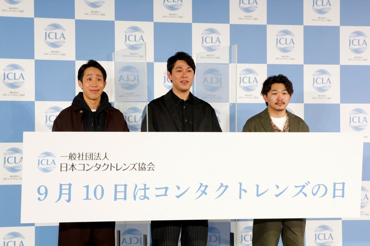 街歩いていても気づかれない メガネとおかっぱ封印 キャラ変のひょっこりはんにオズワルド伊藤 ちゃんとやれ 2021年9月13日 エキサイトニュース