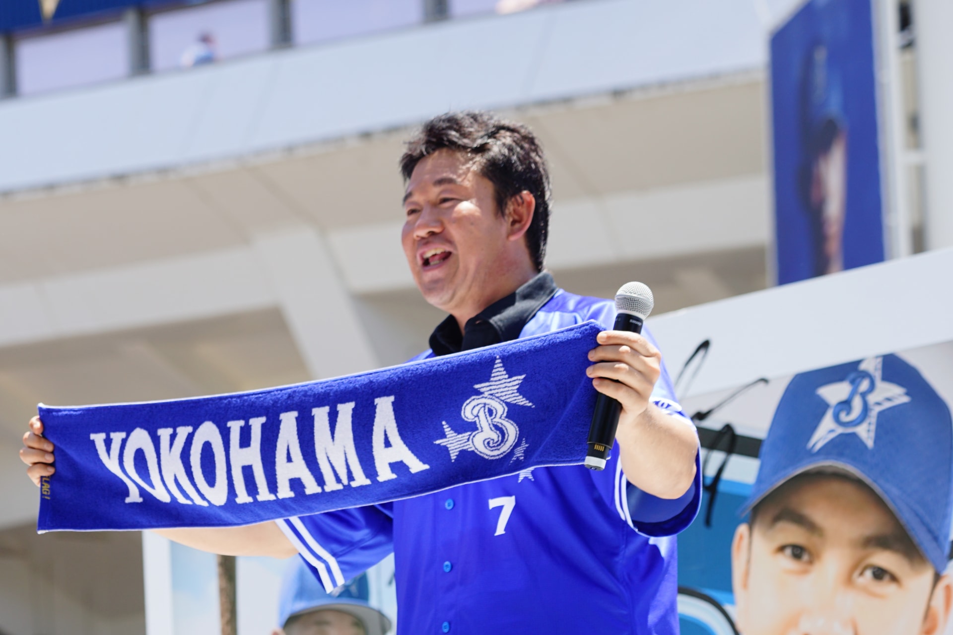 Dena 満を持して鈴木氏がコーチ就任決定 三浦監督にも負けない 横浜愛 で港町を歓喜に導く 2021年11月8日 エキサイトニュース