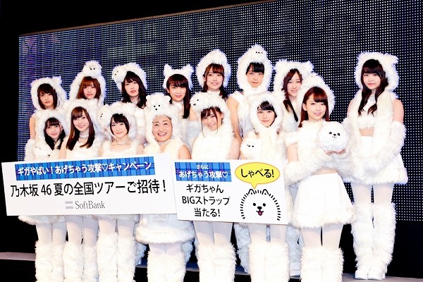 キンタロー 本名で乃木坂46加入 白石麻衣からもラブコール 16年3月23日 エキサイトニュース