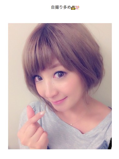 矢口真里 自撮り連発アピール 止まらない自撮り 16年7月23日 エキサイトニュース