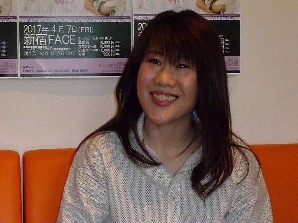 ガンを相手に戦う女子プロレスラー亜利弥 Apos 賛否両論の中ラストゴング決行 絶対に自分の2本足でリングを降ります 17年1月31日 エキサイトニュース