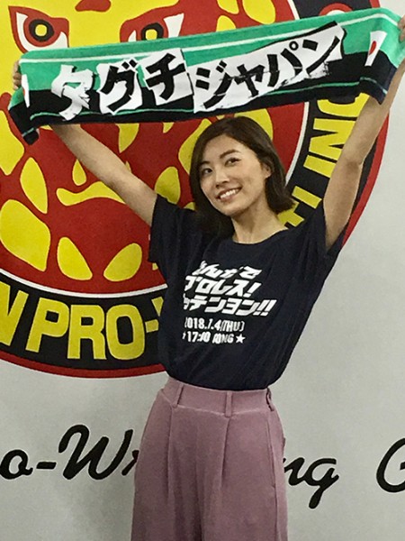 哲也 ツイッター 内藤