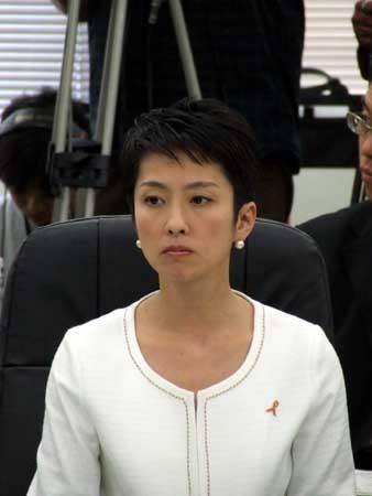 白いスーツで髪の毛シャキっとした女に騙されるな 金子恵美氏が蓮舫氏に向けた強烈なdisりが話題 18年9月5日 エキサイトニュース