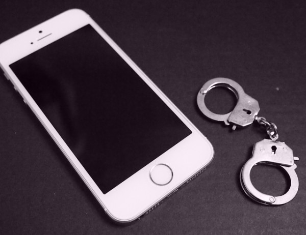 28歳の男 知人女性のスマホにアプリを無断設定し逮捕 その恐ろしい機能とは 18年9月14日 エキサイトニュース