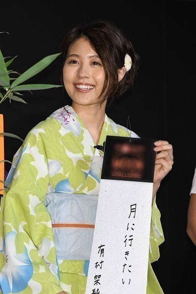 契約書の日付はミス それとも 中学聖日記 期待を裏切らないラストに視聴者興奮 18年12月19日 エキサイトニュース