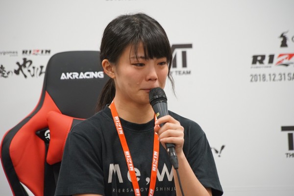 川村 虹 花 ジム