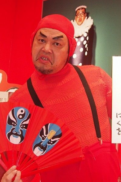 コント赤信号のニュース 芸能総合 36件 エキサイトニュース