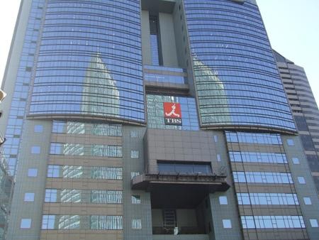 怒りの追跡バスターズ で話題の 借金踏み倒し芸人 をネット民が特定 現在は有名グループの弟分か 2019年1月24日 エキサイトニュース