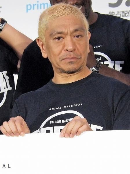 ダウンタウン松本 他事務所の後輩や意外なメンバーとの飲み会が増えた その狙いは 19年2月23日 エキサイトニュース