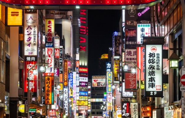 仕事は順調だがネオン街からヤバイ噂 週刊誌にマークされている若手イケメン俳優とは 19年8月14日 エキサイトニュース