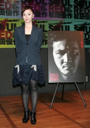 松田美由紀 夫 松田優作の命日に感謝のツイート 生誕70年 記念イベントも多数企画 あの名作もブルーレイで復活 19年11月6日 エキサイトニュース