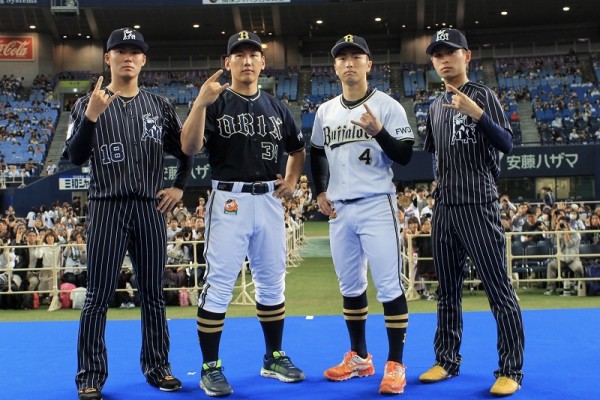 推奨 オリックス 夏の陣 ユニフォーム 2022 aaramrodrigues.com.br