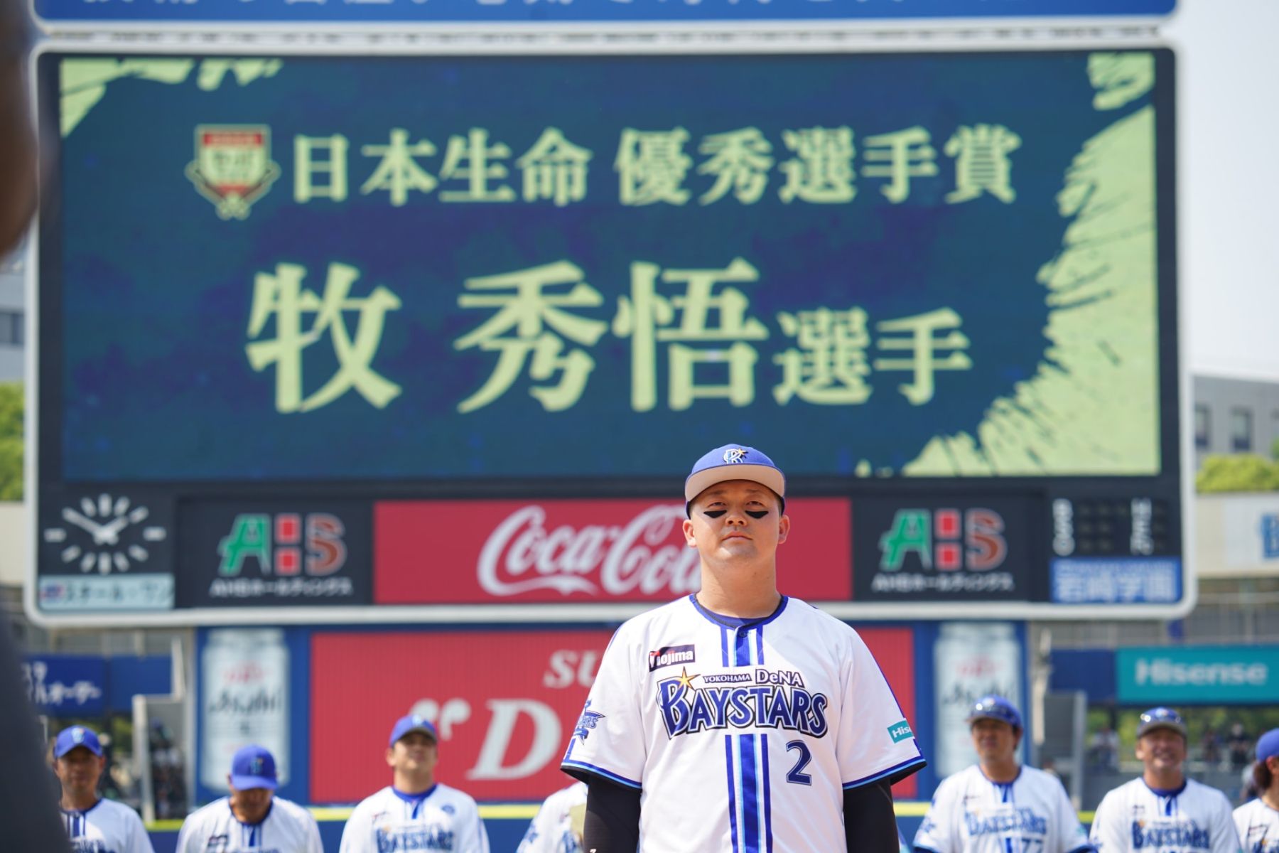 横浜 プロ野球交流戦初優勝 産経写真ニュース