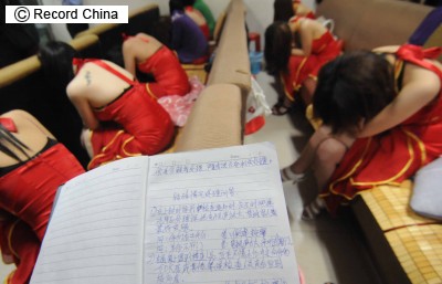 https://s.eximg.jp/exnews/feed/Recordchina/201008200260000view.jpg