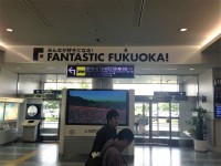 日本通の韓国人が「嫌韓を感じず気に入った」という日本の都市―韓国ネット