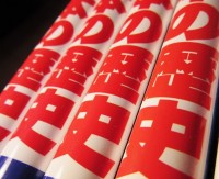 「日本の歴史がうらやましい僕はおかしいですか？」韓国人がネットで相談した結果