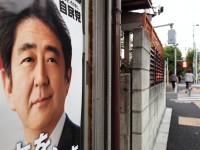 安倍内閣支持が20％台に急落、韓国ネットは都議選圧勝の小池百合子氏に注目