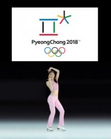 平昌五輪花火大会の広報デザインに盗用疑惑、韓国江原道庁が謝罪＝韓国ネット「恥ずかしい」「キム・ヨナが必死に努力したのに…」