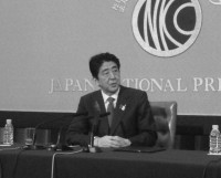 安倍首相の支持率急落、中国と関係ないようで実は関係あり―中国紙社説