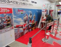 中国企業が無許可で「ウルトラマン」利用、円谷プロが非難声明＝中国ネット怒り心頭「本当に恥さらしだ」「全面的に円谷プロを支持」