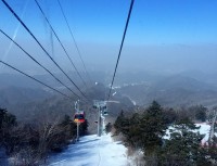 韓国・平昌五輪に向け自国民差別？観戦希望者に宿側がむちゃな注文＝「ぼったくり根性丸出し」「こんな五輪がうまくいくはずがない」―韓国ネット