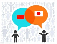 世界の美食の街、日本と中国の評価はどっちが高い？―台湾メディア