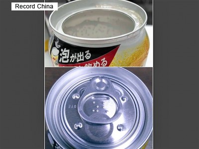 アサヒが開発した新しい缶ビール、韓国ネットで大反響「これはいい！」「なんで今まで思いつかなかった？」