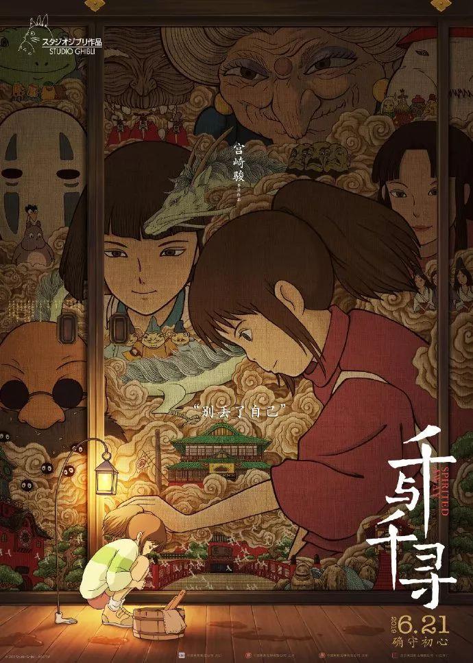日本のアニメ黄金時代はもう過去のものか 中国メディア 22年3月3日 エキサイトニュース