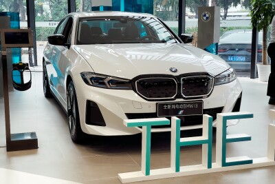 BMWが中国でEVを大幅値下げ、驚きの5割引きも (2024年6月5日) - エキサイトニュース