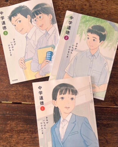 画像が削除されました