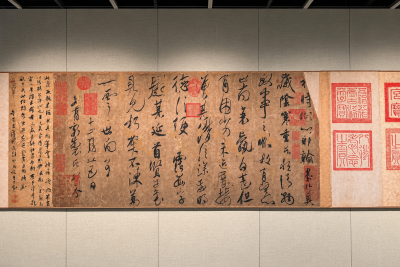 希少 古書「近世名家書画談」8冊揃い 天保紀元十二月 絵入り 骨董 古玩 81年も行方不明だった唐代の書が36億円相当で落札―中国メディア
