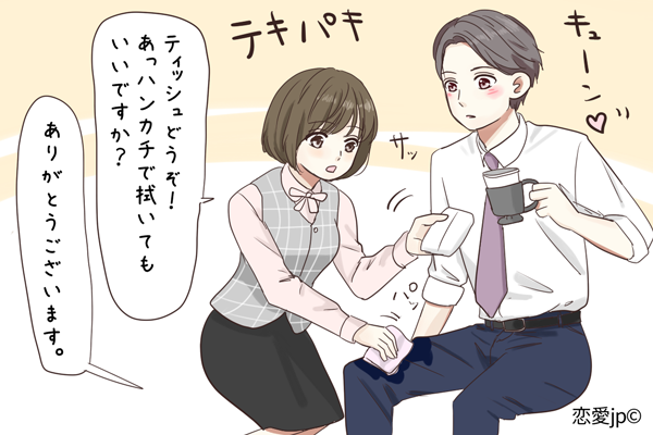 見た目がダメなら 中身 で勝負 タイプじゃなくても 可愛い と感じる瞬間4つ 17年11月2日 エキサイトニュース