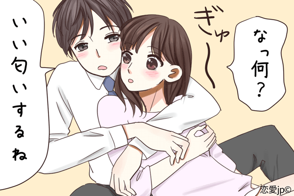 ずっと嗅いでいたい 男性がメロメロになる 愛され彼女 の匂いとは 17年11月21日 エキサイトニュース