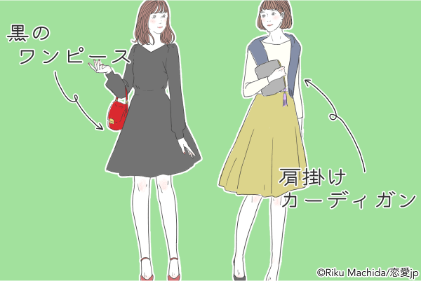 バブル時代の方ですか 着てるだけで a認定 されちゃうngファッション4つ 18年2月27日 エキサイトニュース