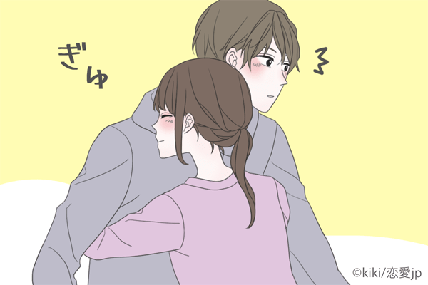 無言でぎゅっ 彼が 愛おしい と感じる彼女の行動4つ 18年4月17日 エキサイトニュース