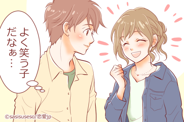 一緒にいて楽だなぁ 男が 付き合いたくなる女子 の特徴4つ 18年4月19日 エキサイトニュース