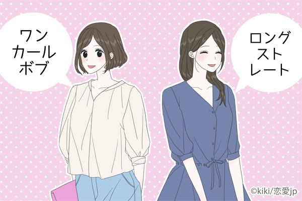 おでこに キス してもいい 男にモテる 前髪なしヘア 4選 18年5月28日 エキサイトニュース