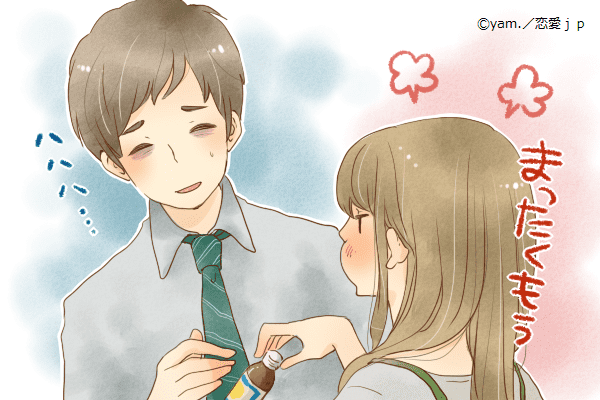 たくさん叱ってください 男が彼女に 怒られたい と思う瞬間って 18年7月4日 エキサイトニュース