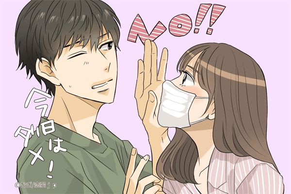 今だけは勘弁してください 男が キスを断りたくなる瞬間 とは 18年8月14日 エキサイトニュース