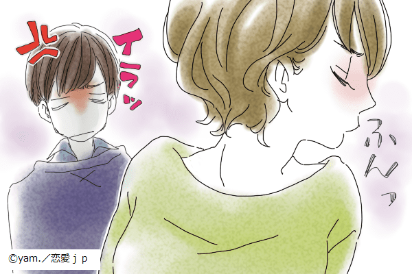 なんなんこいつ 彼がイラつく 彼女のワガママ って 19年3月8日 エキサイトニュース