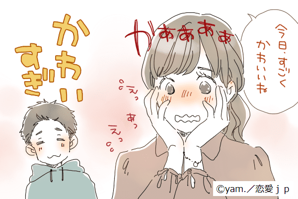 俺が手取り足取り教えてあげるよ 男性にモテる 男慣れしていない女性 の魅力とは ローリエプレス