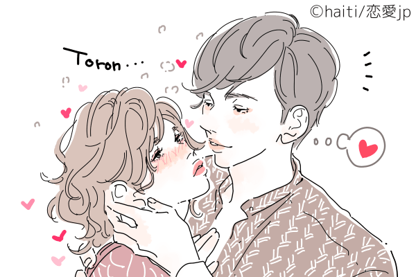 悪い子だなぁ 知らないぞ 男が喜ぶ キス後の表情 4選 ローリエプレス