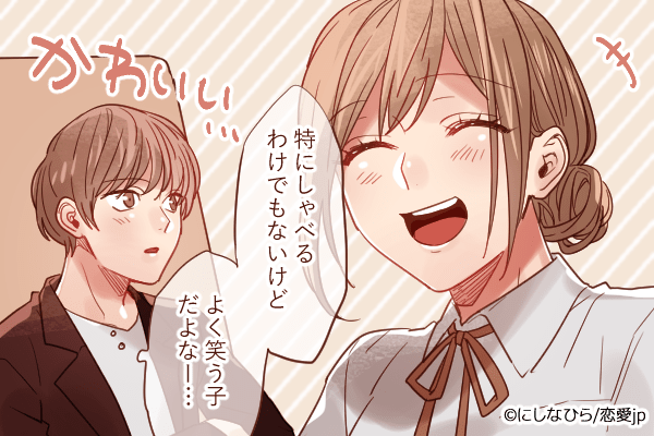 それポイント高め 男性が夢中になる モテしぐさ 4つ ローリエプレス