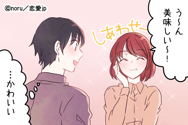 君は天使なの 男性が本当に カワイイ と思う女性とは ローリエプレス