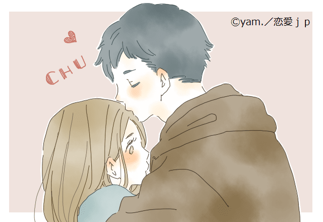 トキメキが止まらないっ 男性が 本命にするキスハグ とは ローリエプレス