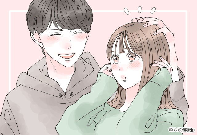 これが俺の愛情表現 男性が 本命女性にするスキンシップ ローリエプレス