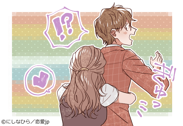 胸の高鳴りを隠せない 彼をドキドキさせる ハグの仕方 ローリエプレス