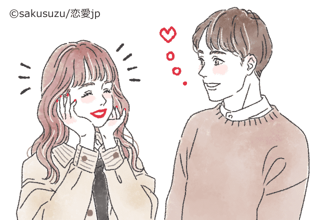 12星座別 天秤座 O型女性の相性がいい人 悪い人って ローリエプレス